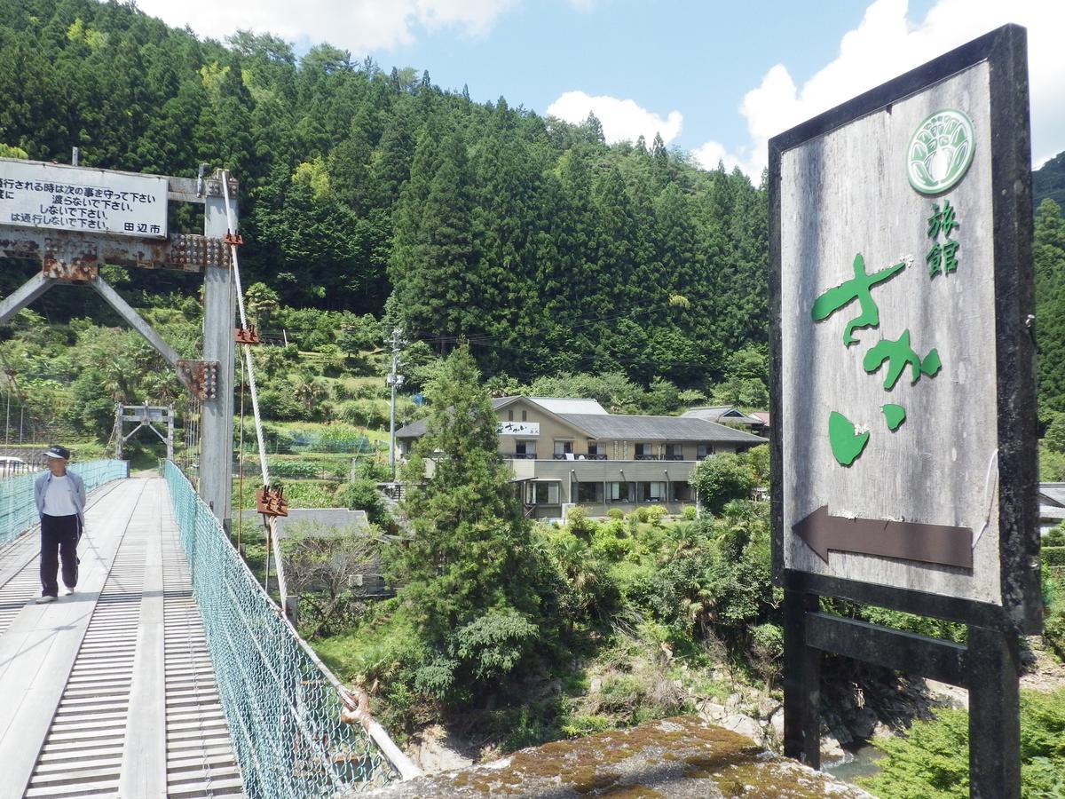 Ryokan Sakai Tanabe Exterior photo