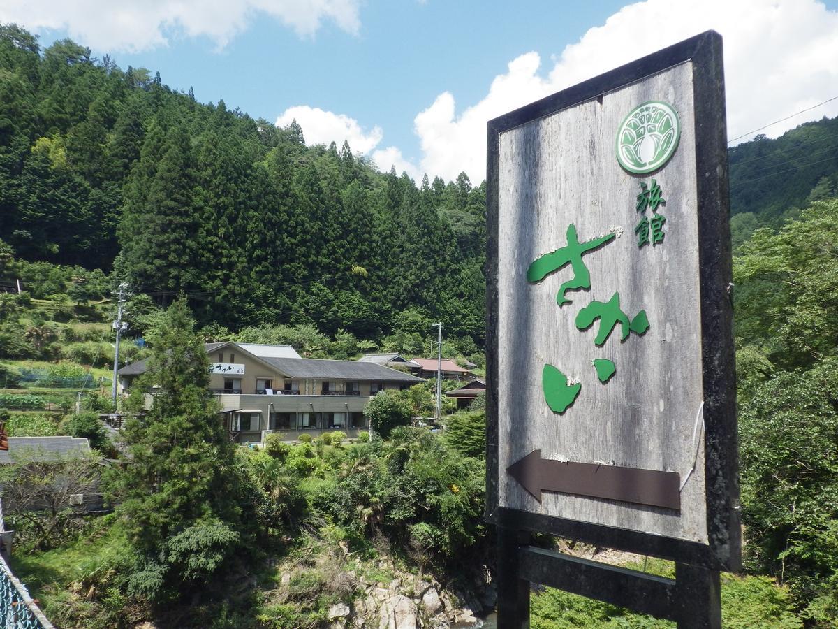 Ryokan Sakai Tanabe Exterior photo